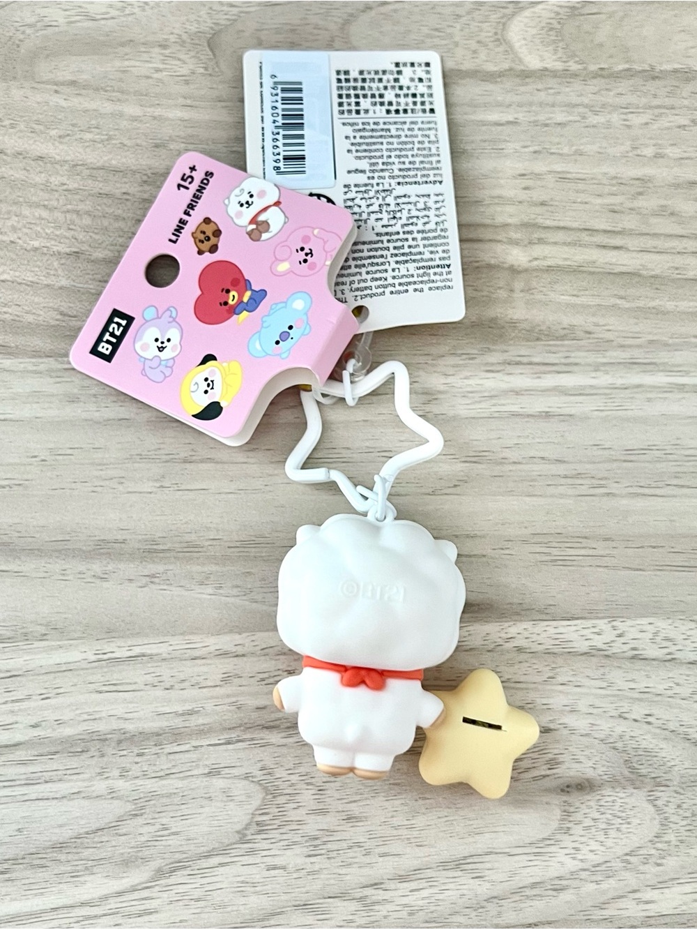 **Unavailable**BTS BT21 Mini LED Light Up Keychain - RJ (Jin)